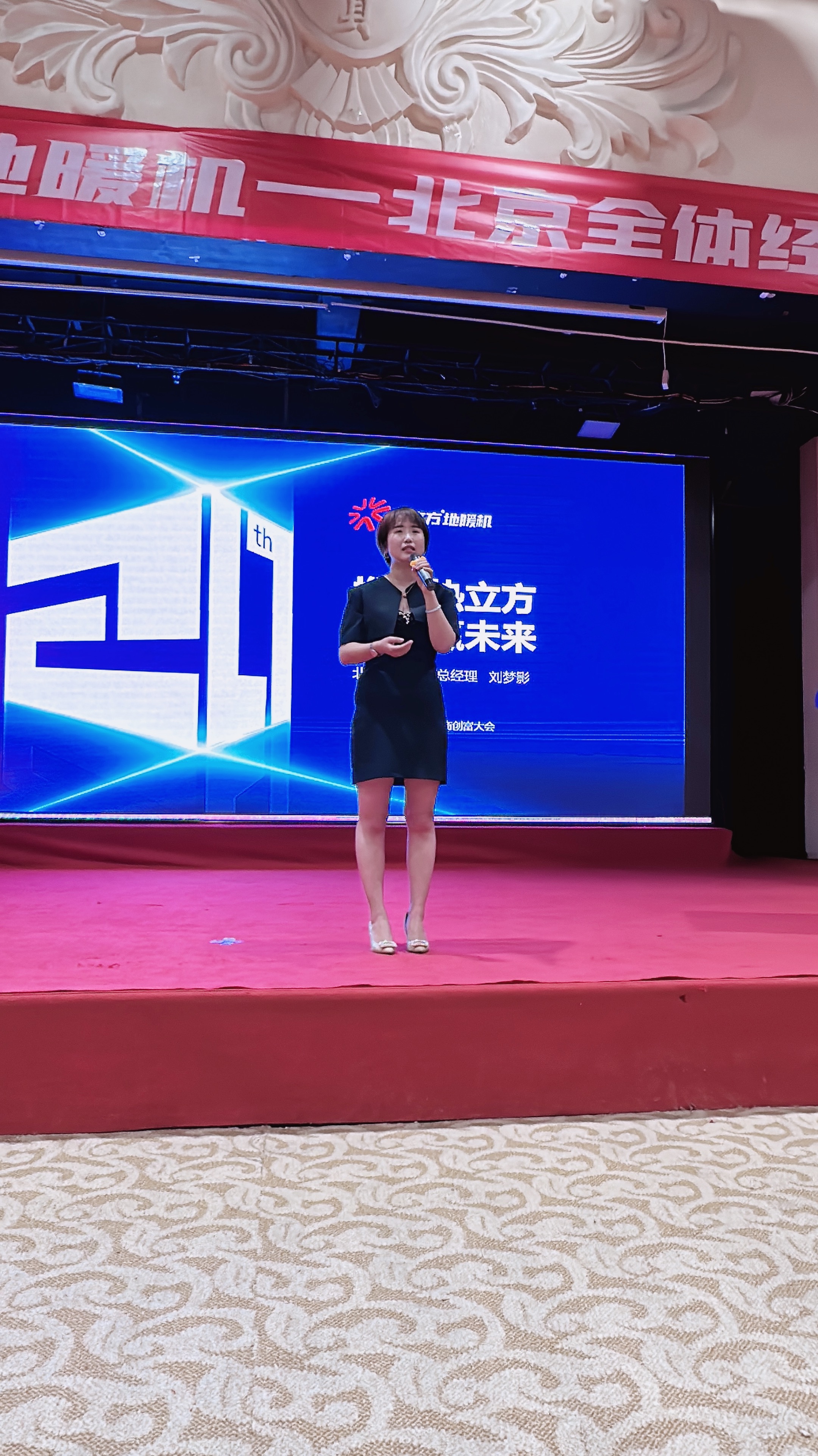 劉夢影.jpg 劉夢影.jpg