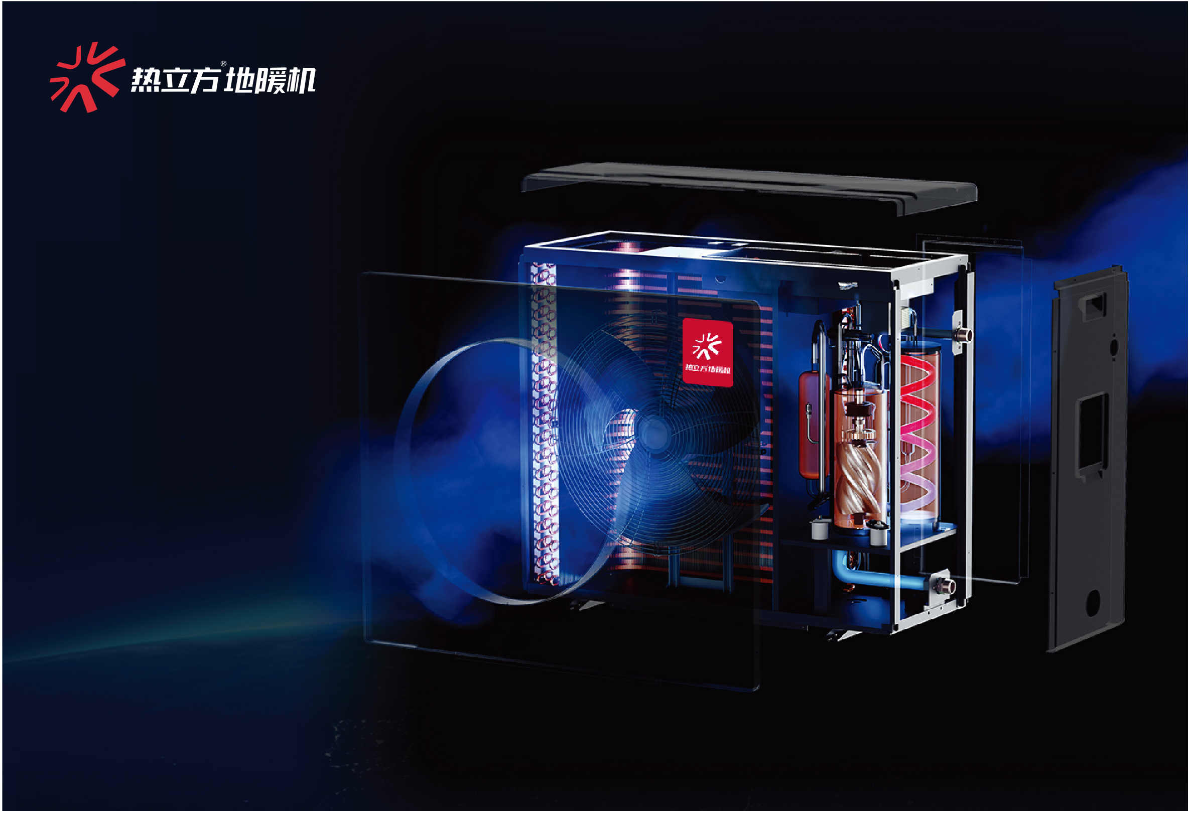 地暖機(jī).jpg 地暖機(jī).jpg