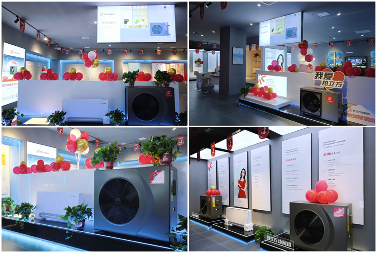 產品展示.jpg 產品展示.jpg