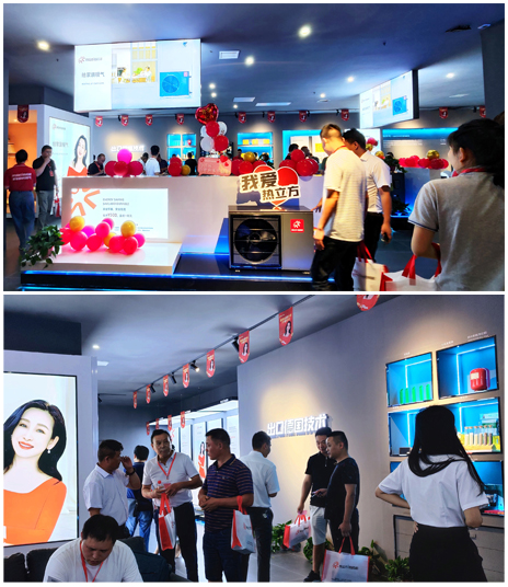 店內絡繹不絕.jpg 店內絡繹不絕.jpg