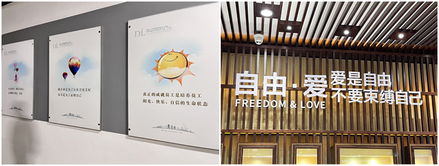 利他.jpg 利他.jpg