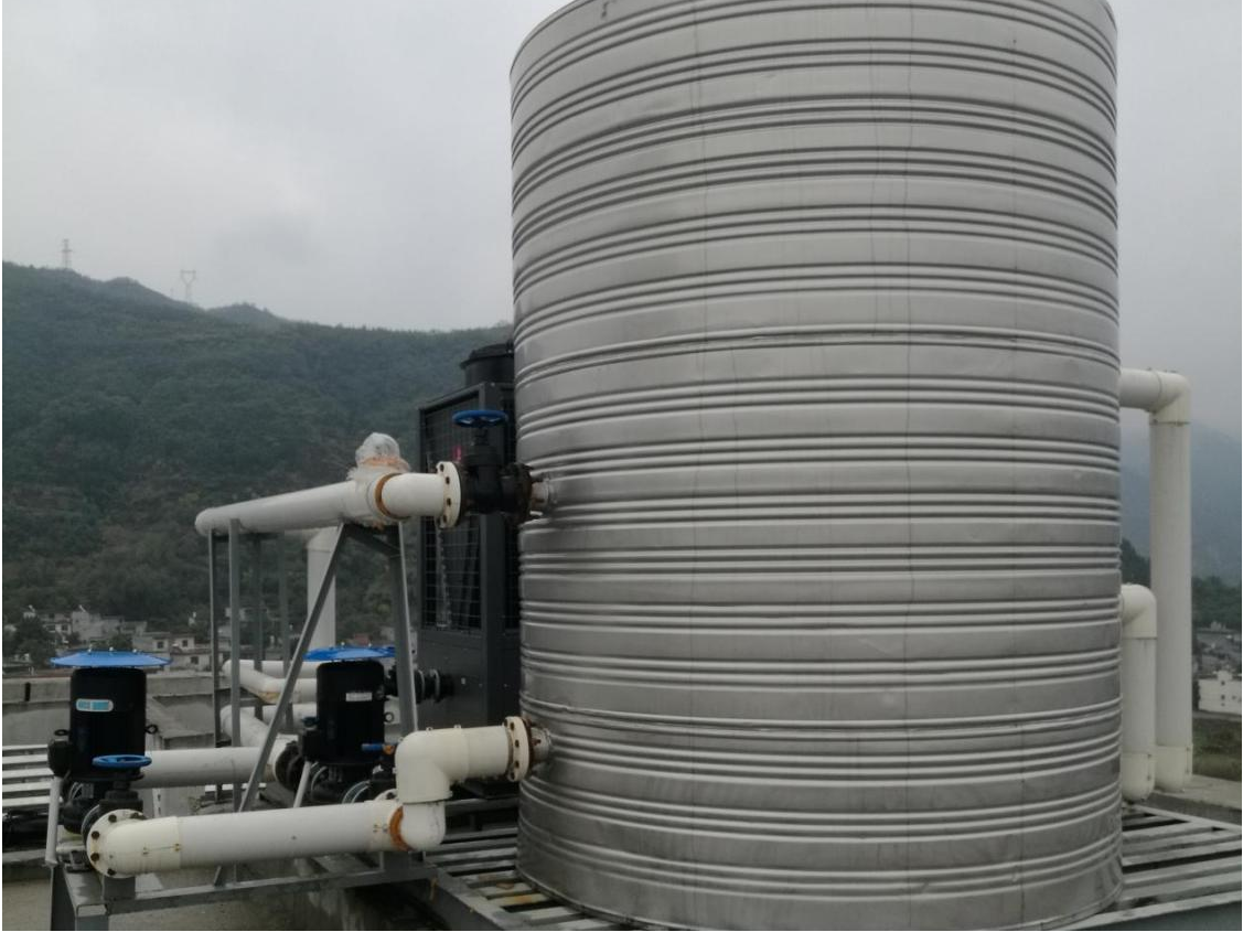 司法局案例1.png 司法局案例1.png