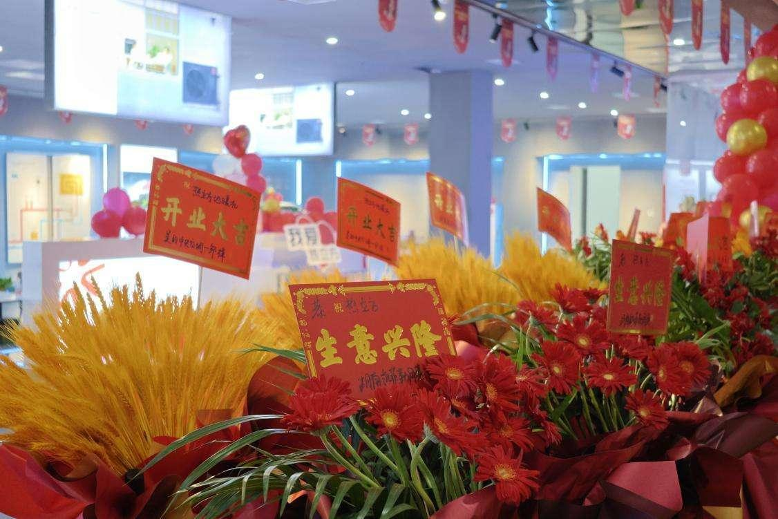 圖片10.png 圖片10.png