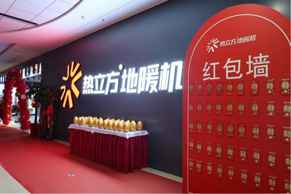 圖片8.png 圖片8.png