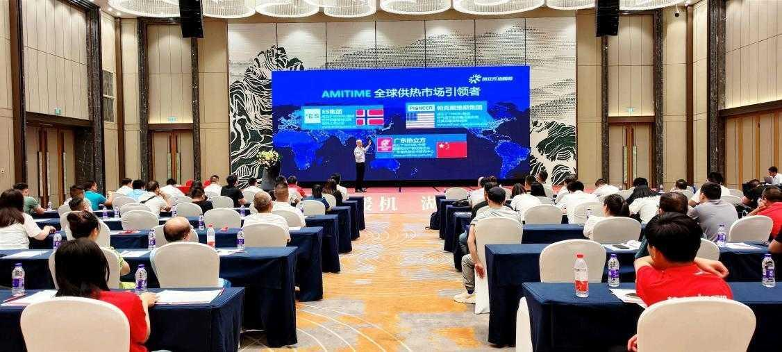 圖片6.png 圖片6.png