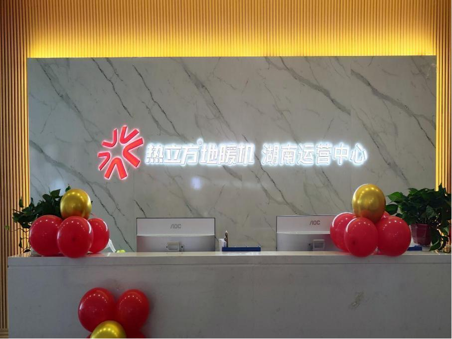 圖片3.png 圖片3.png