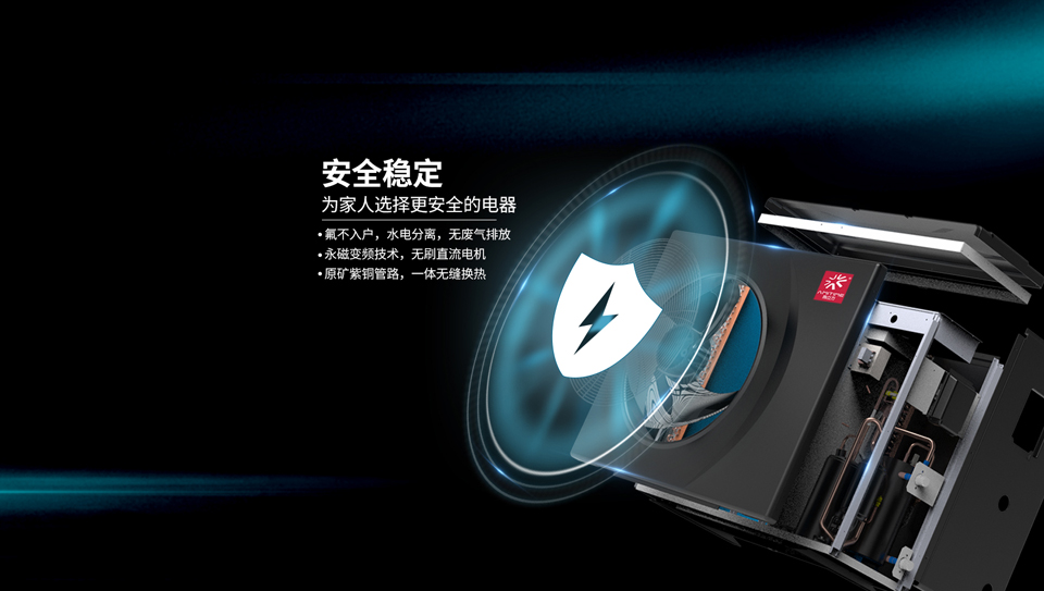 天璣宣傳圖2.jpg 天璣宣傳圖2.jpg