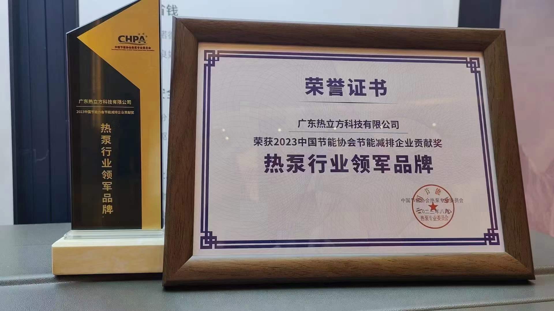 獎牌.jpg 獎牌.jpg