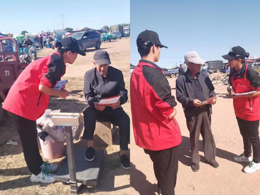 圖片2.png 圖片2.png