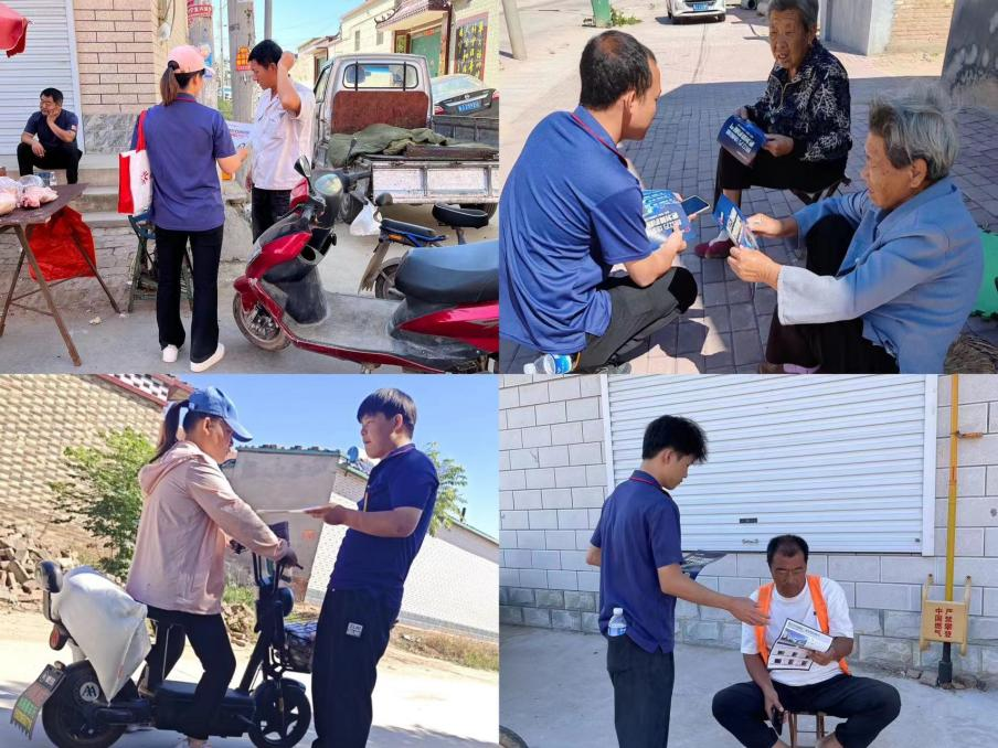 圖片4.png 圖片4.png