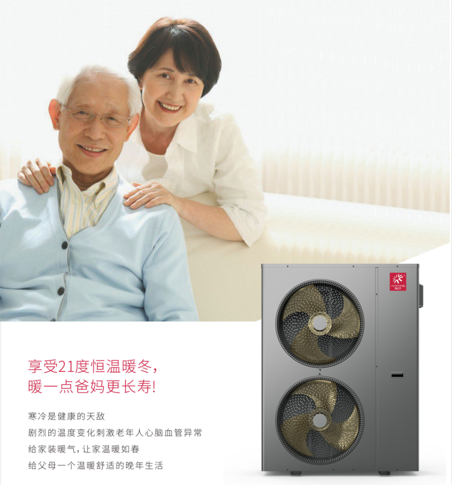 父母1.png 父母1.png