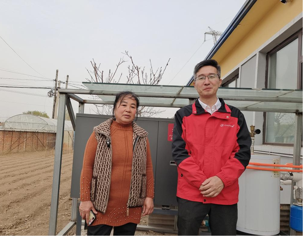 遼寧劉大娘2.png 遼寧劉大娘2.png