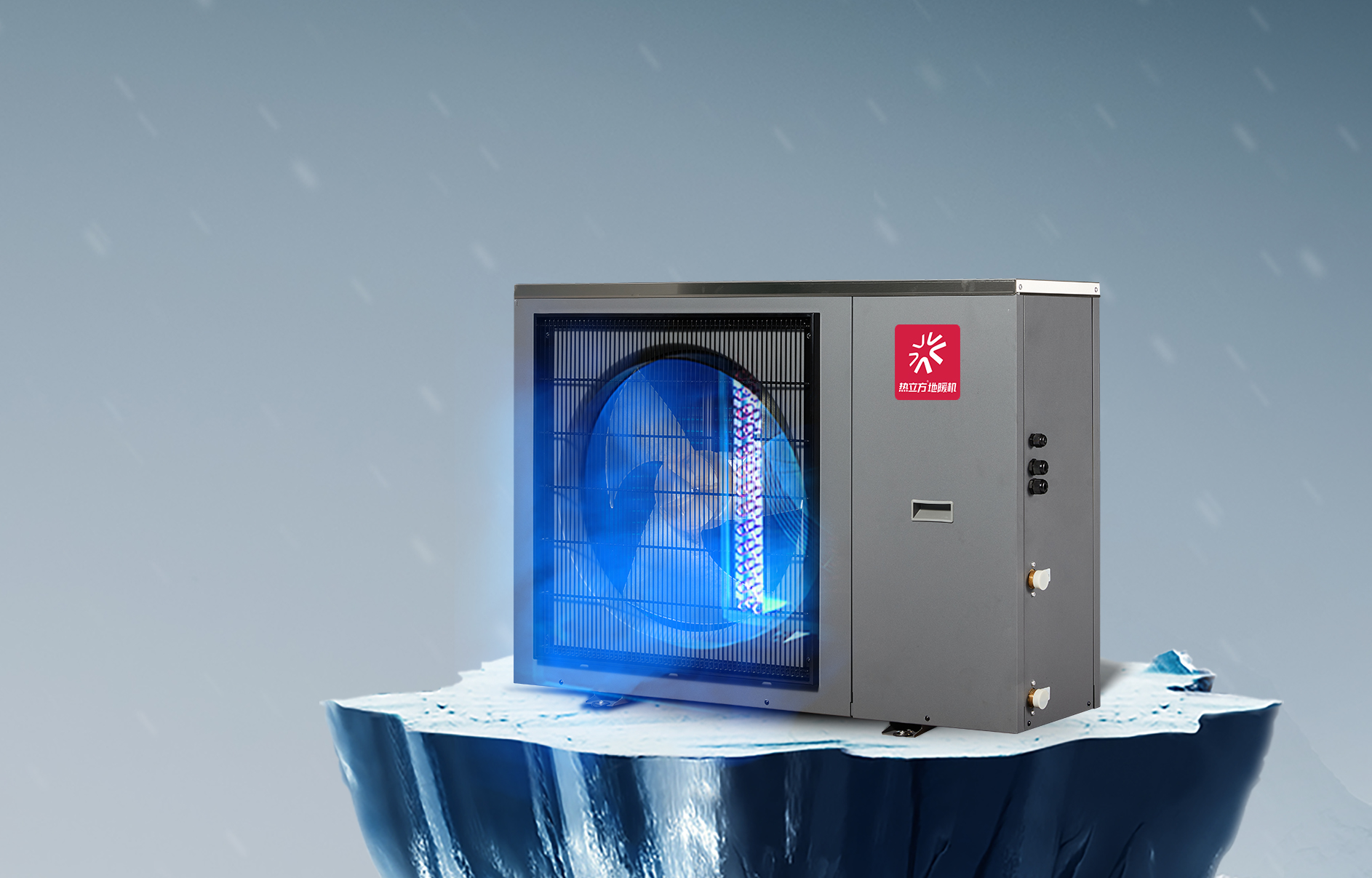 天樞地暖機(jī)7.29.jpg 天樞地暖機(jī)7.29.jpg