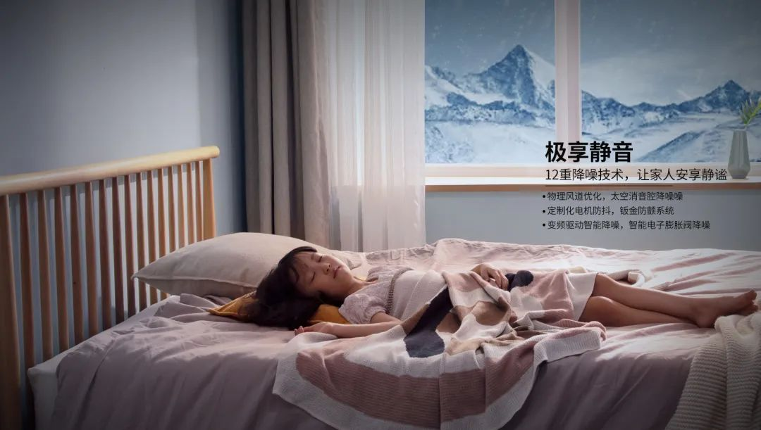 舒適小女孩.png 舒適小女孩.png