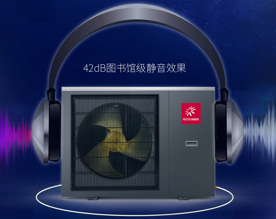 靜音（耳機） .JPG