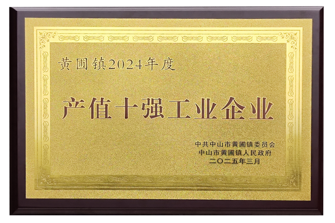 圖片 10.png 圖片 10.png