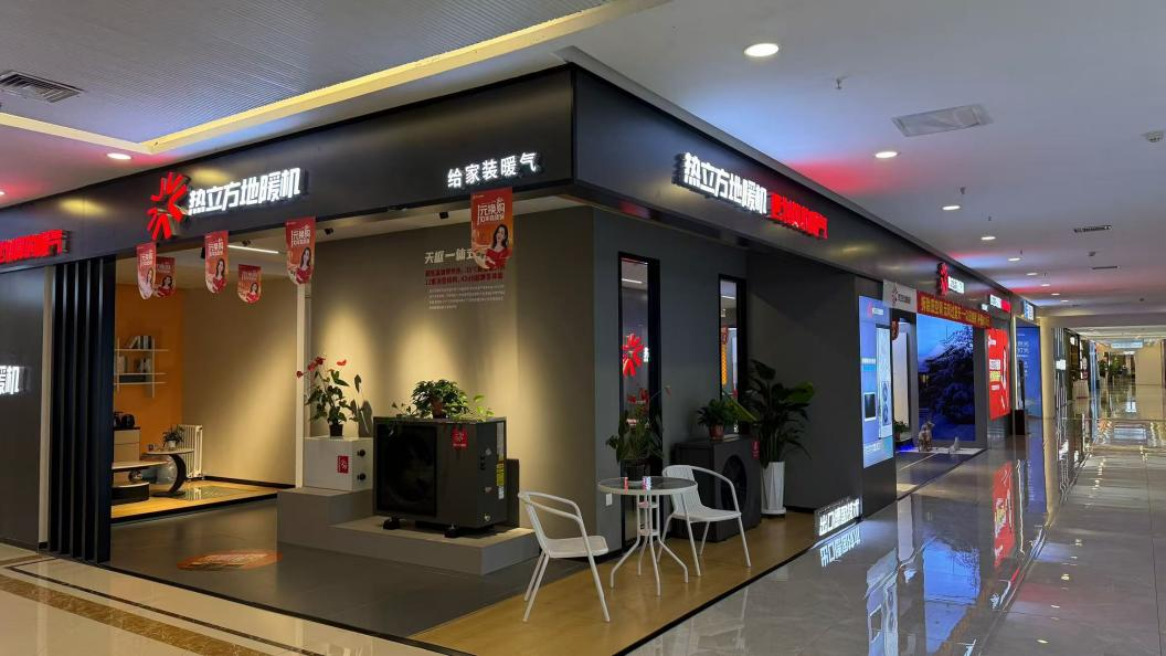 圖片 12.png 圖片 12.png