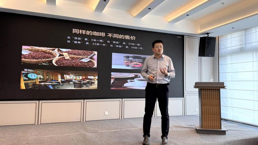 圖片 2.png 圖片 2.png