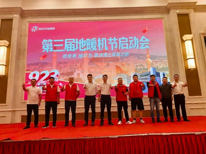 圖片 9.png 圖片 9.png